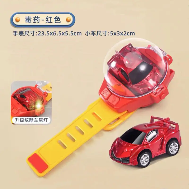Plush Toy Nezha 2 Mini Children's Alloy Watch Remote Control Car Engineering Remote Control Excavator Pink Rabbit