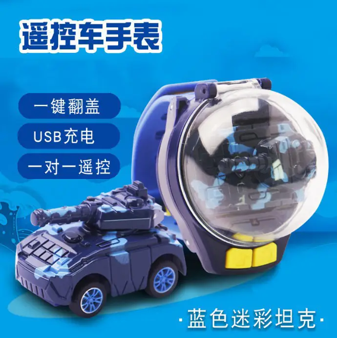 Plush Toy Nezha 2 Mini Children's Alloy Watch Remote Control Car Engineering Remote Control Excavator Pink Rabbit