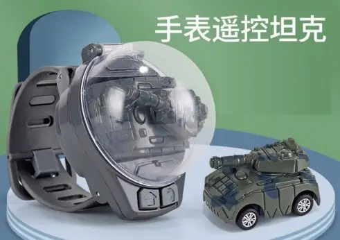 Plush Toy Nezha 2 Mini Children's Alloy Watch Remote Control Car Engineering Remote Control Excavator Pink Rabbit