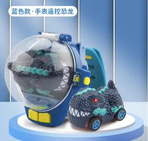 Plush Toy Nezha 2 Mini Children's Alloy Watch Remote Control Car Engineering Remote Control Excavator Pink Rabbit