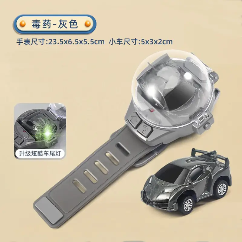 Plush Toy Nezha 2 Mini Children's Alloy Watch Remote Control Car Engineering Remote Control Excavator Pink Rabbit