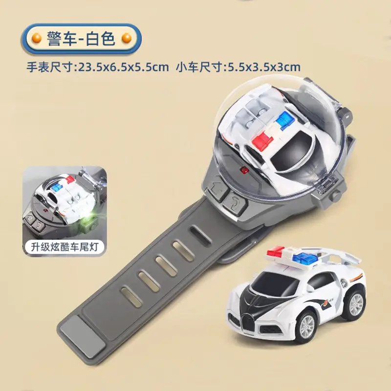 Plush Toy Nezha 2 Mini Children's Alloy Watch Remote Control Car Engineering Remote Control Excavator Pink Rabbit