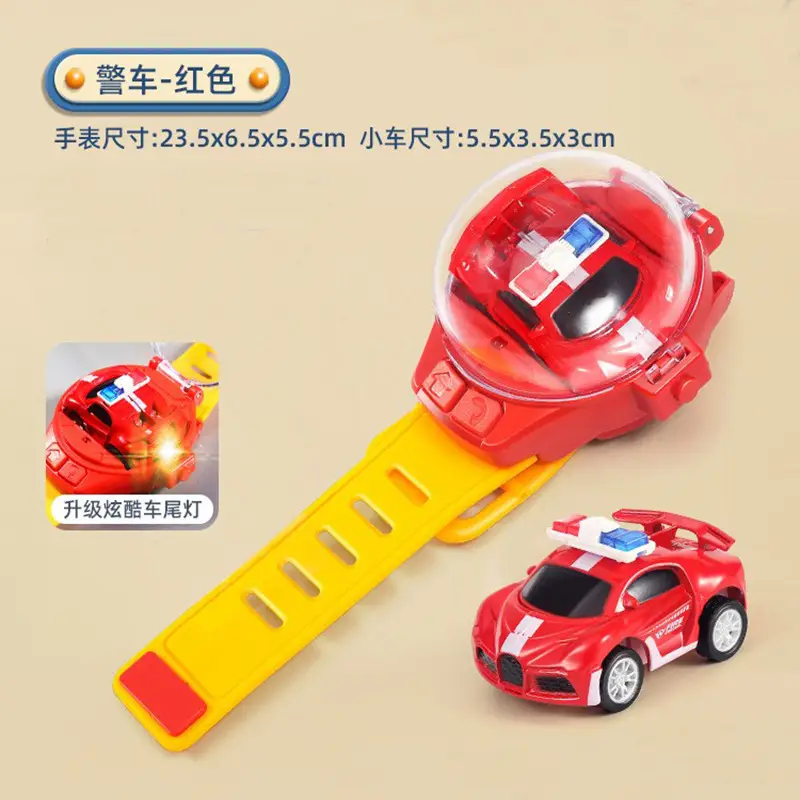 Plush Toy Nezha 2 Mini Children's Alloy Watch Remote Control Car Engineering Remote Control Excavator Pink Rabbit