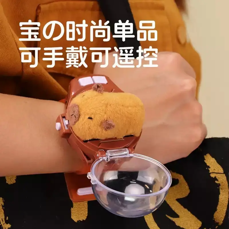 Plush Toy Nezha 2 Mini Children's Alloy Watch Remote Control Car Engineering Remote Control Excavator Pink Rabbit