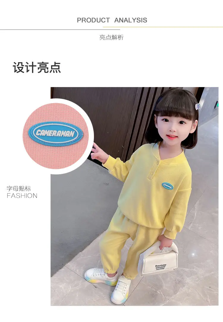 Girls Pink 2-Piece Sweater Suit 2025 Autumn — feature 3