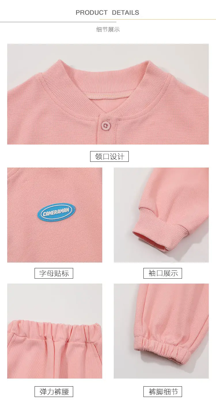 Girls Pink 2-Piece Sweater Suit 2025 Autumn — feature 4