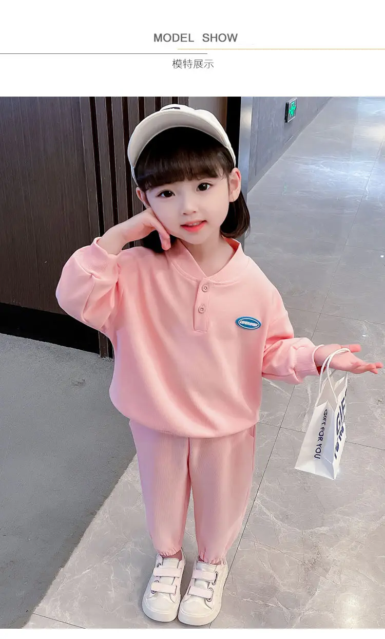 Girls Pink 2-Piece Sweater Suit 2025 Autumn — feature 6