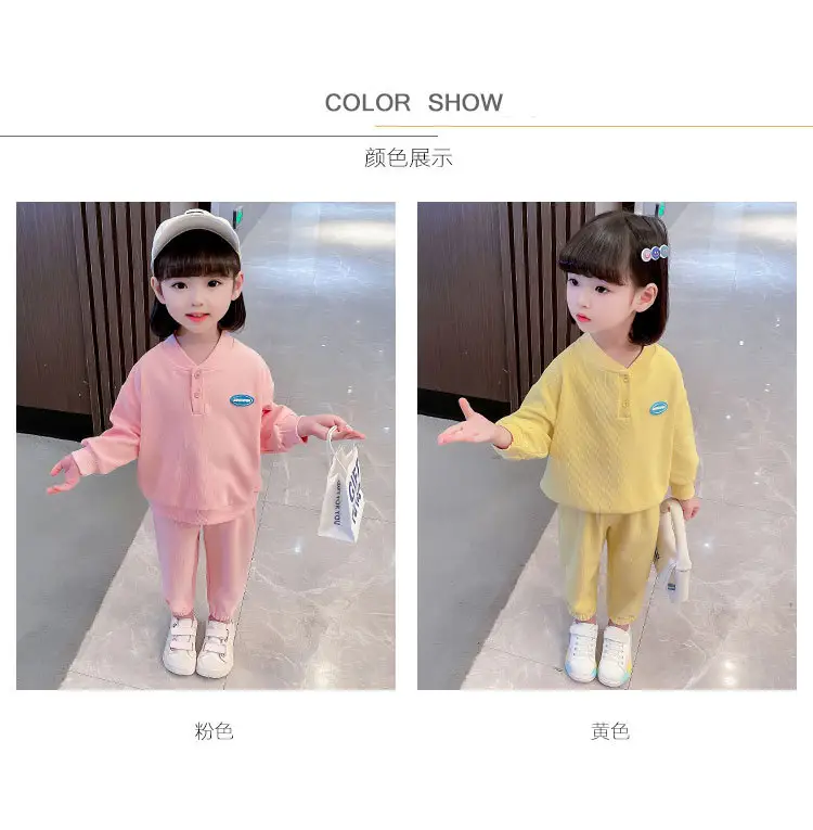 Girls Pink 2-Piece Sweater Suit 2025 Autumn — feature 7