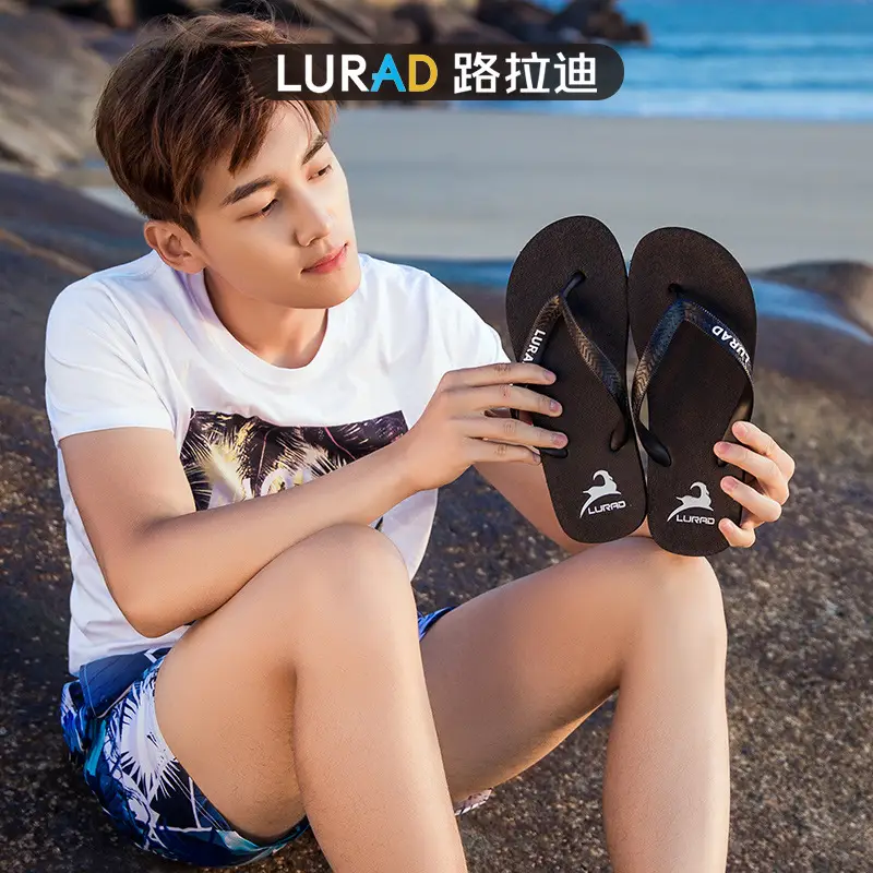 Lurao Men's Brown Non-Slip Casual Flip Flops