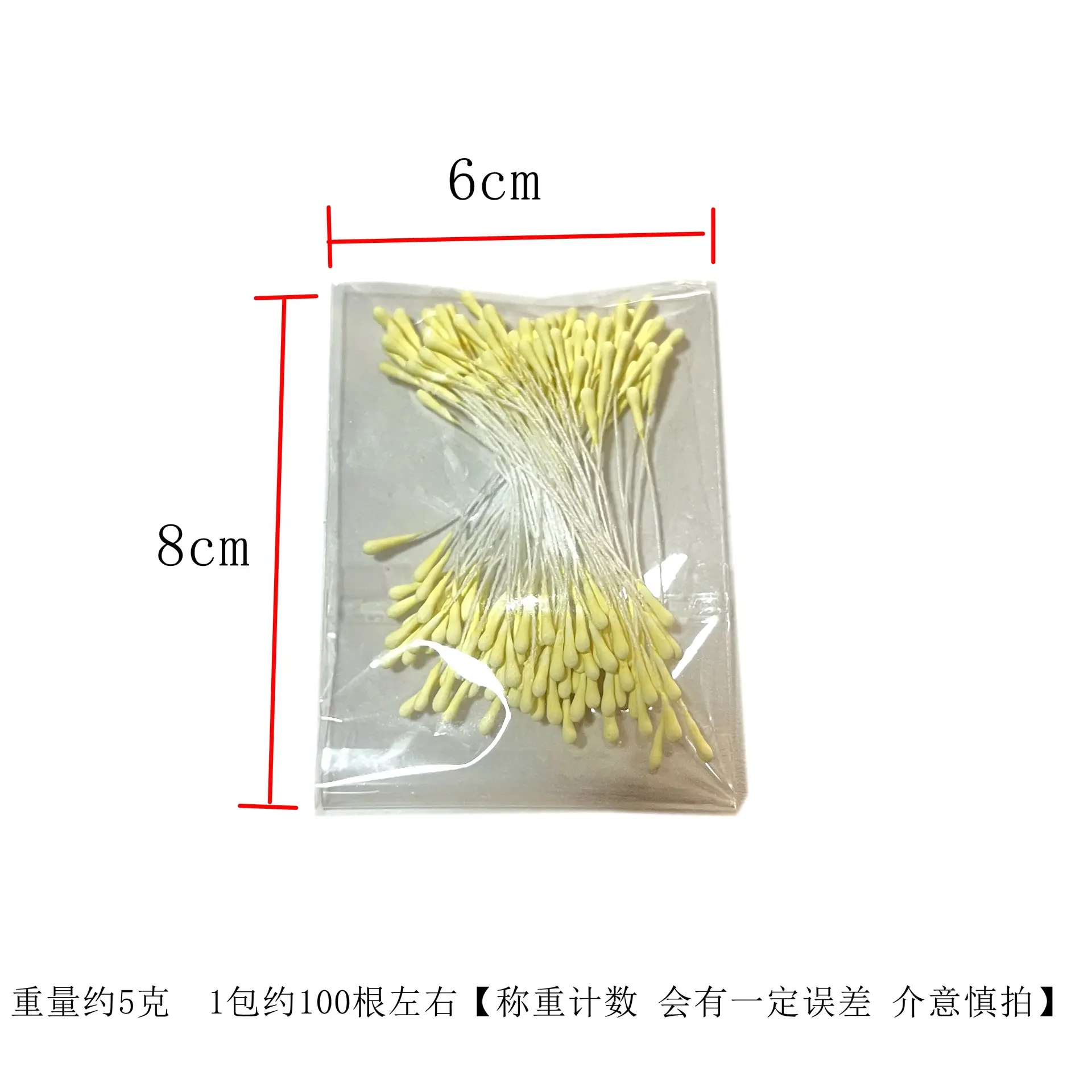 Flower Core Matte Gypsum Rose Lily Material Educational Crafts — feature 2