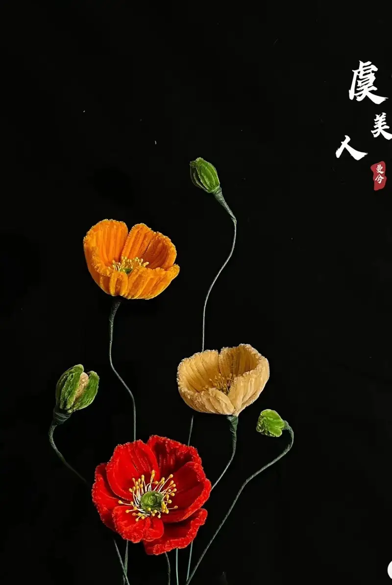 Flower Core Matte Gypsum Rose Lily Material Educational Crafts — feature 5