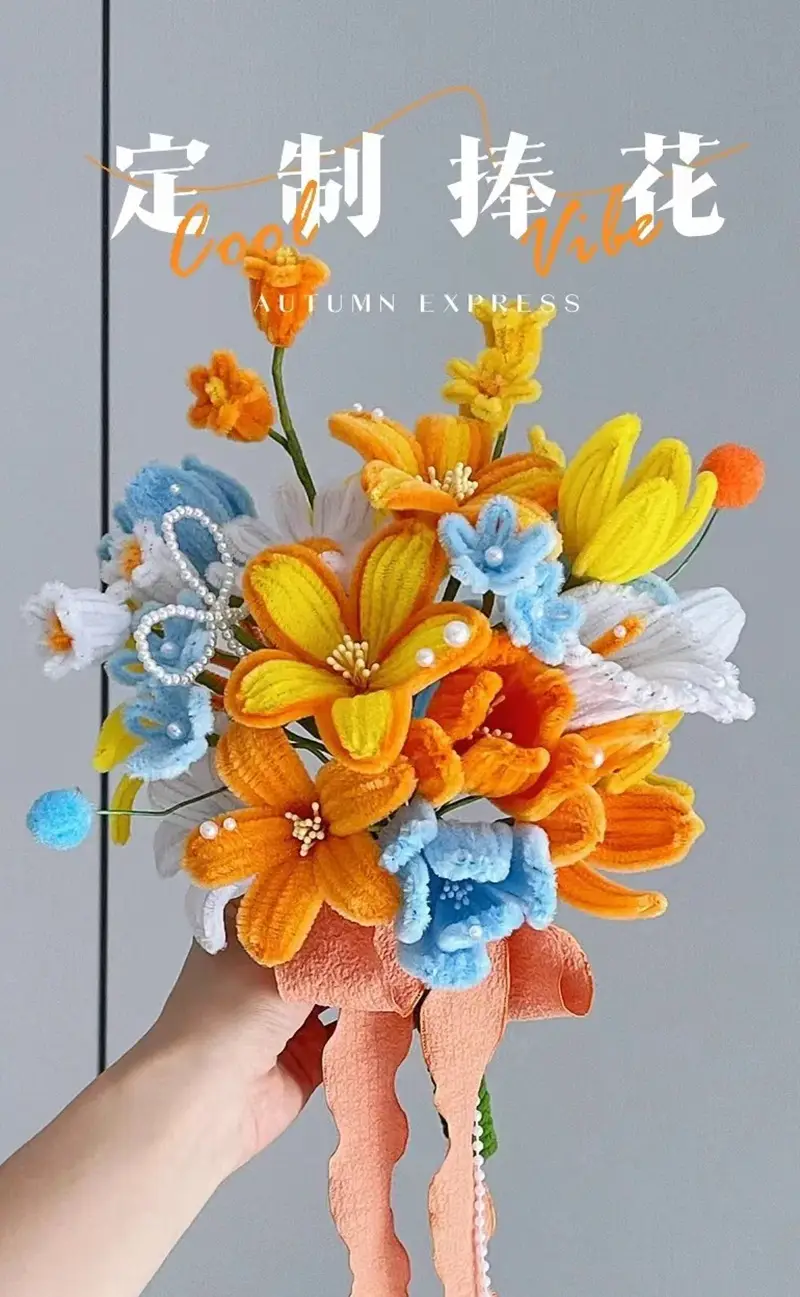 Flower Core Matte Gypsum Rose Lily Material Educational Crafts — feature 7