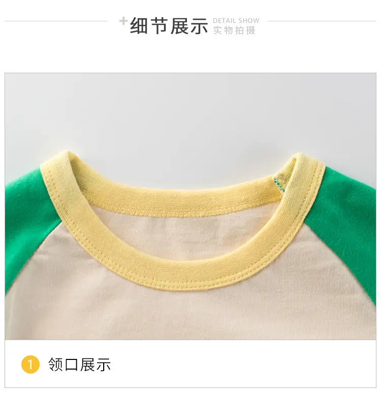 2024 Long Sleeve T-Shirt for Girls Korean Style — feature 7