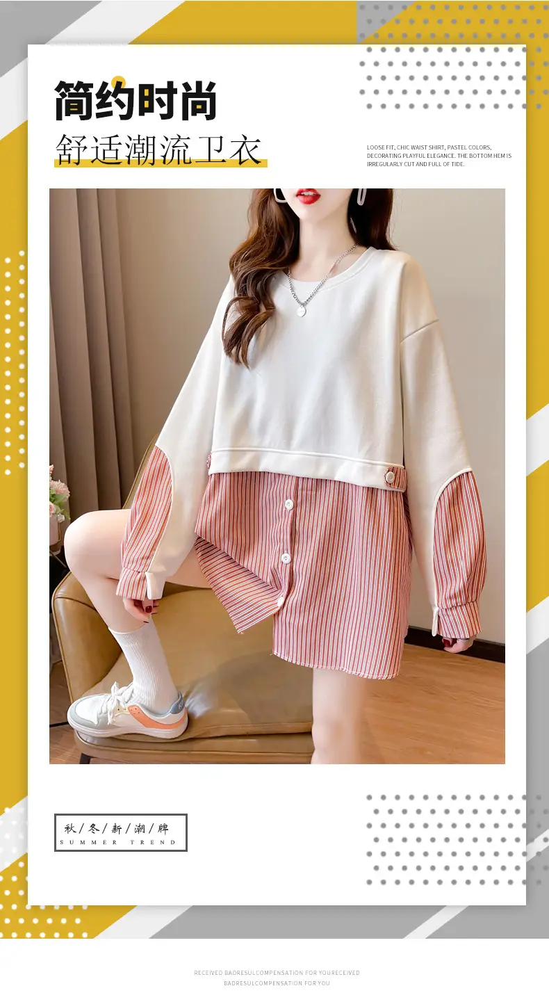 Women Crossbody Sweatshirt Set White Pink Striped Long Sleeve — feature 1
