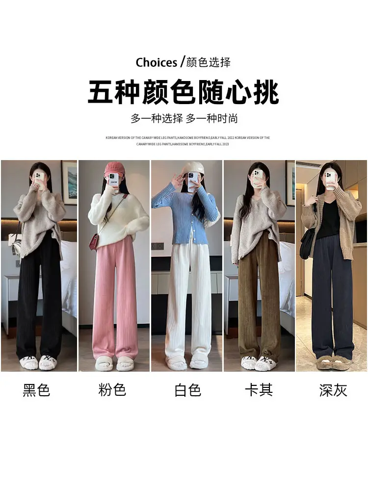 Women's Chiffon Wide Leg Pants Winter Casual Wheat - Image 43