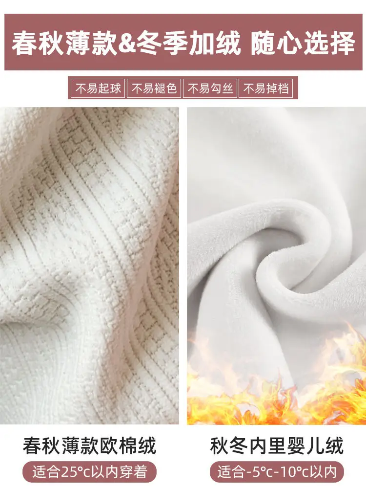 Women's Chiffon Wide Leg Pants Winter Casual Wheat - Image 44