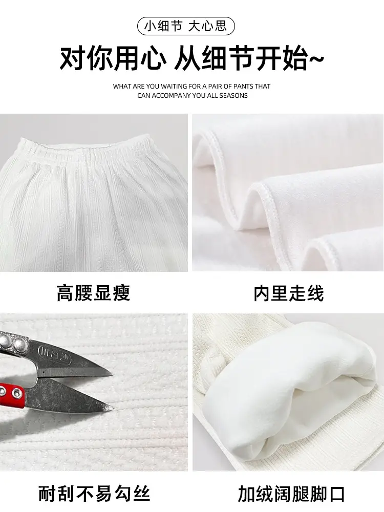 Women's Chiffon Wide Leg Pants Winter Casual Wheat - Image 45