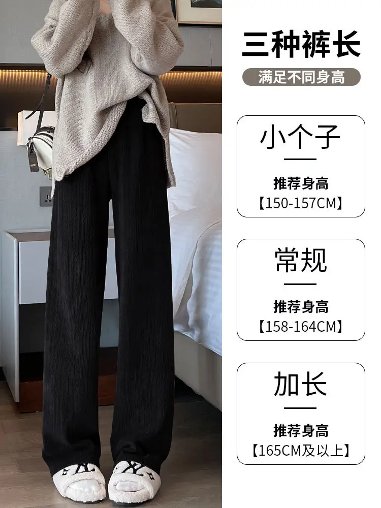 Women's Chiffon Wide Leg Pants Winter Casual Wheat - Image 46
