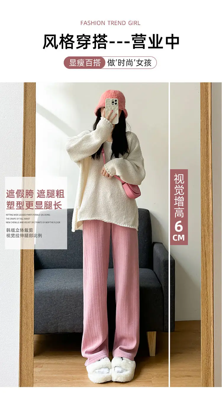 Women's Chiffon Wide Leg Pants Winter Casual Wheat — feature 10