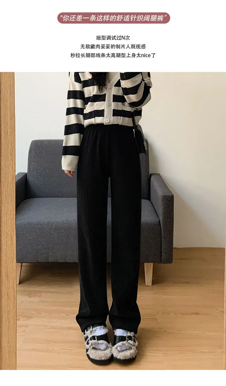 Women's Chiffon Wide Leg Pants Winter Casual Wheat — feature 3