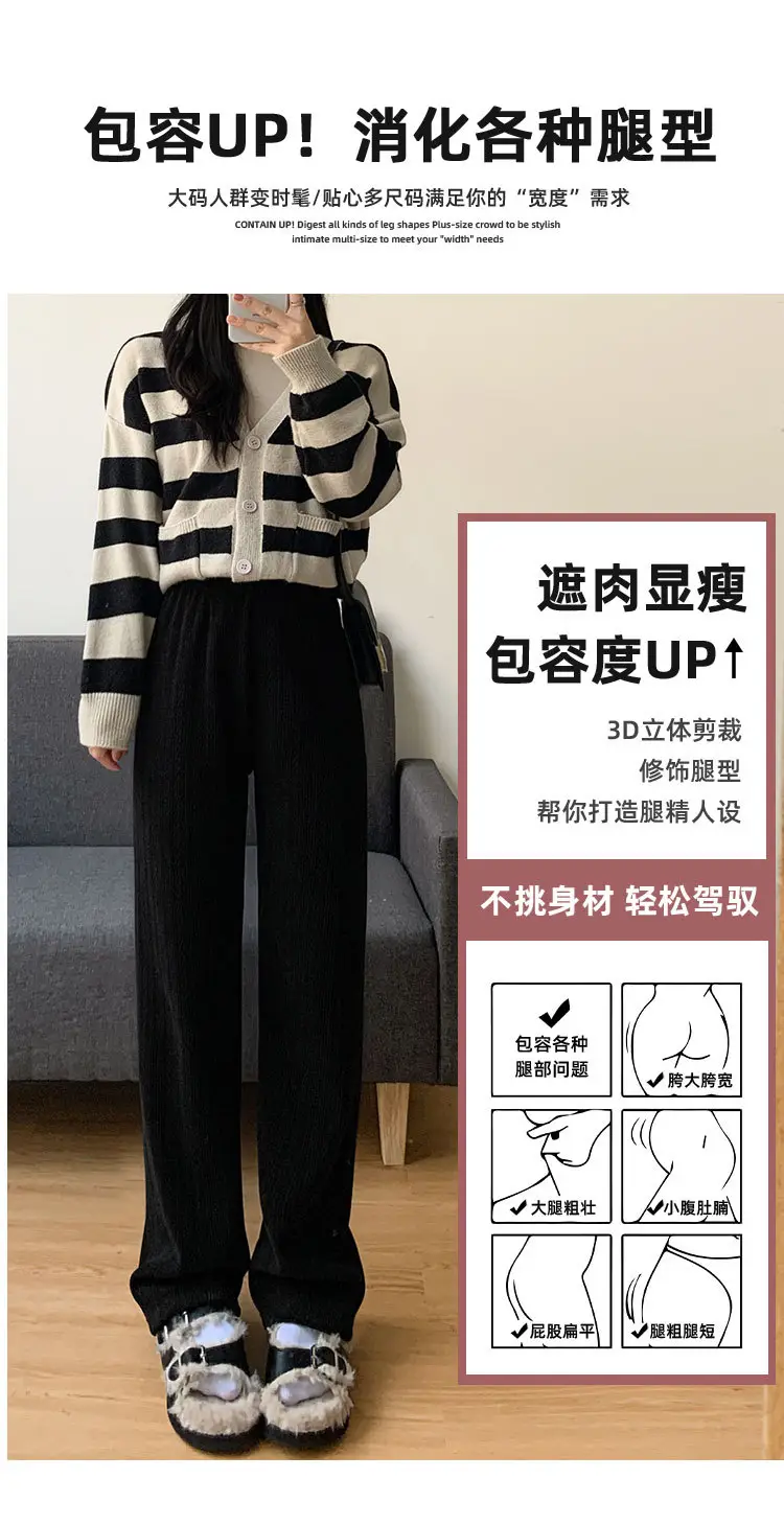 Women's Chiffon Wide Leg Pants Winter Casual Wheat — feature 9