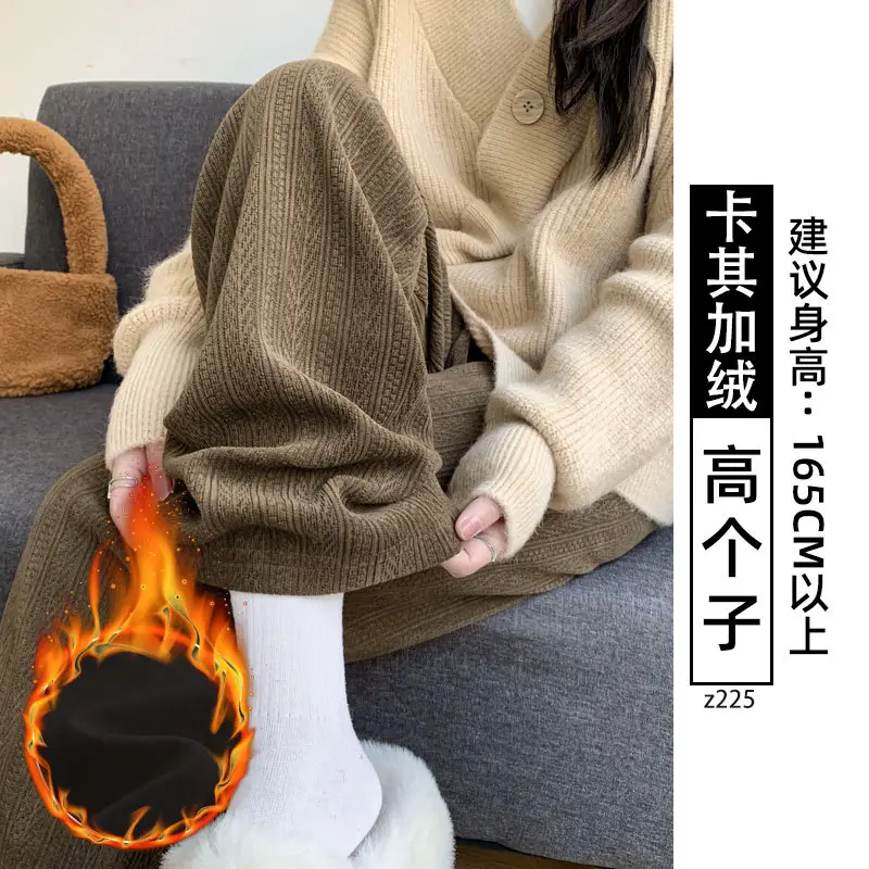 Women's Chiffon Wide Leg Pants Winter Casual Wheat - Image 11