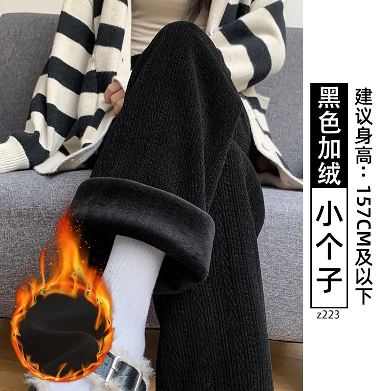 Women's Chiffon Wide Leg Pants Winter Casual Wheat - Image 12
