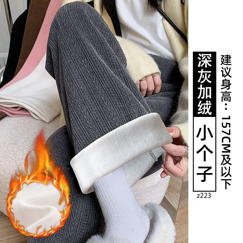 Women's Chiffon Wide Leg Pants Winter Casual Wheat - Image 14