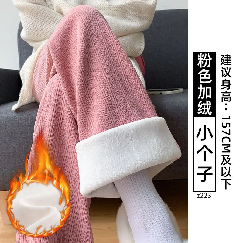 Women's Chiffon Wide Leg Pants Winter Casual Wheat - Image 15