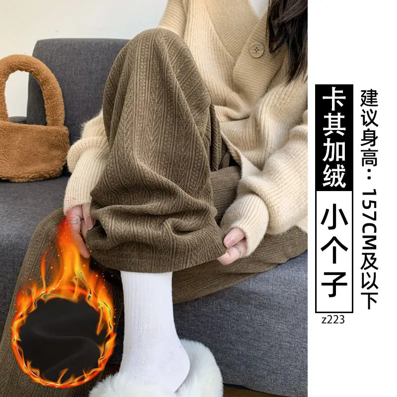 Women's Chiffon Wide Leg Pants Winter Casual Wheat - Image 16