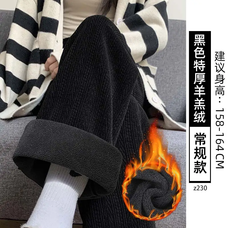 Women's Chiffon Wide Leg Pants Winter Casual Wheat - Image 17