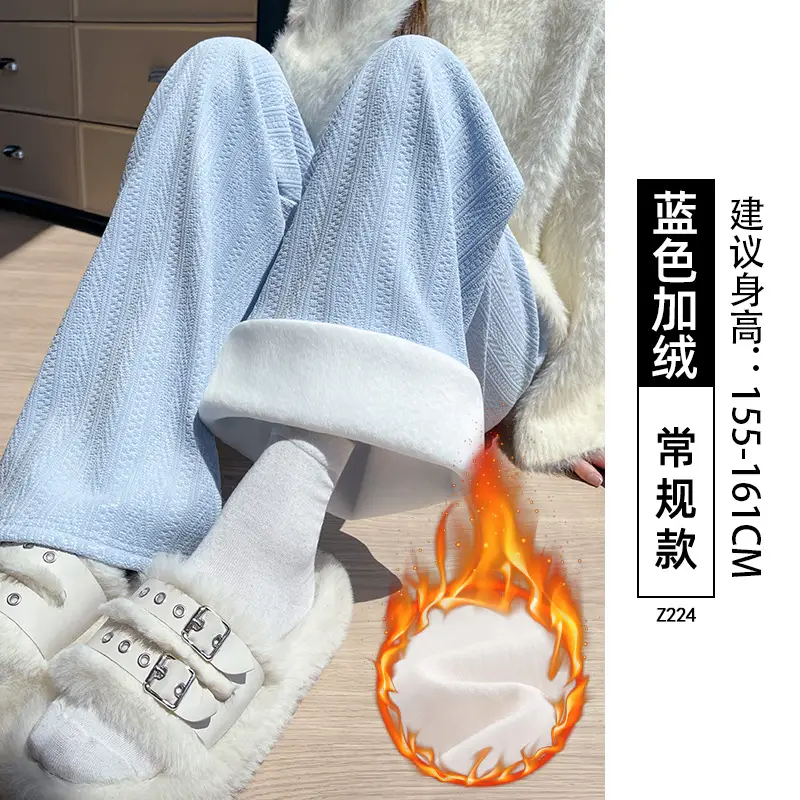 Women's Chiffon Wide Leg Pants Winter Casual Wheat - Image 2