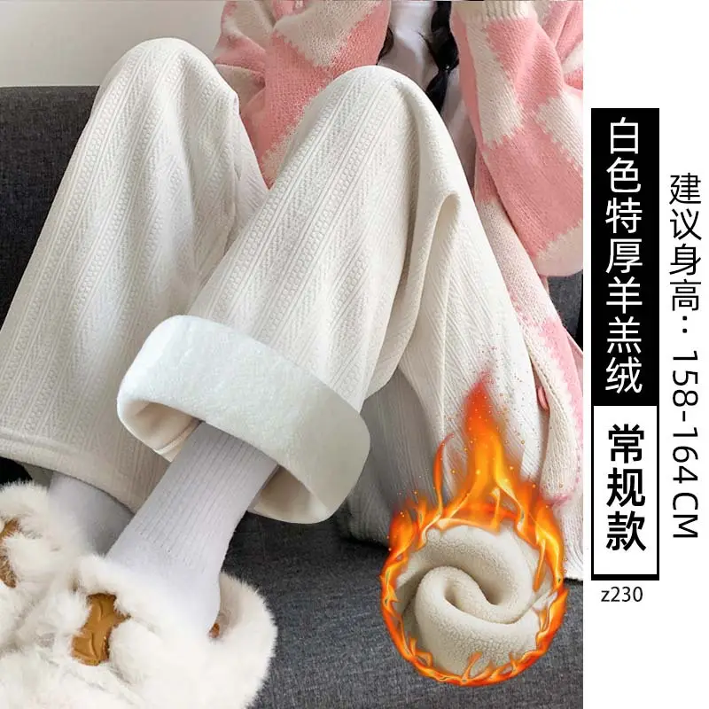 Women's Chiffon Wide Leg Pants Winter Casual Wheat - Image 18