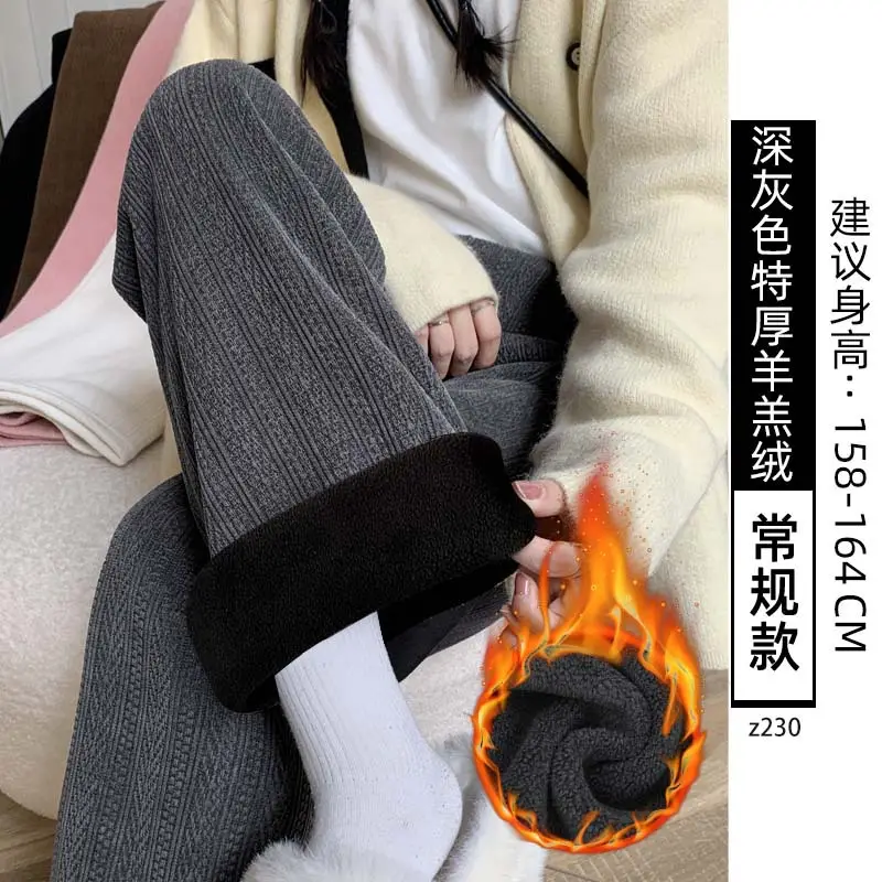 Women's Chiffon Wide Leg Pants Winter Casual Wheat - Image 19