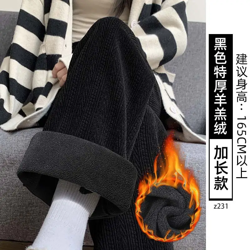 Women's Chiffon Wide Leg Pants Winter Casual Wheat - Image 20