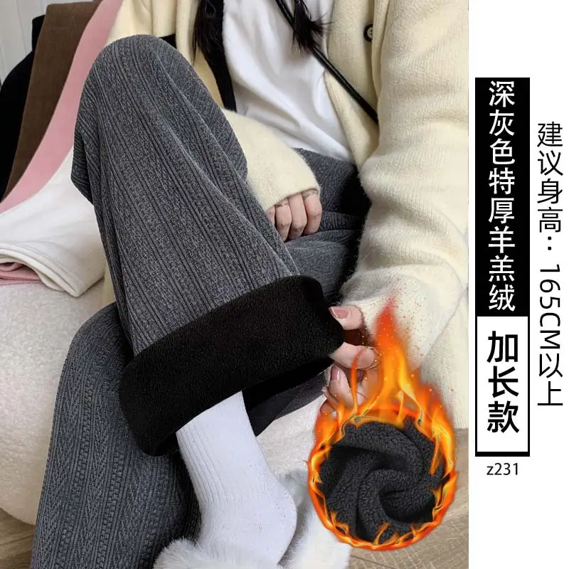 Women's Chiffon Wide Leg Pants Winter Casual Wheat - Image 22