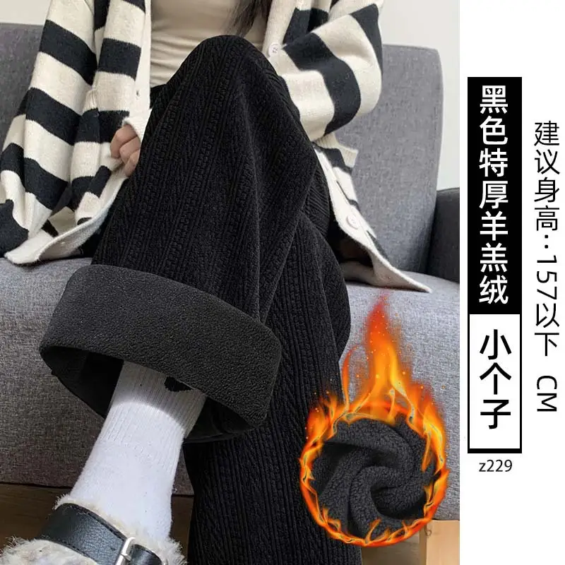 Women's Chiffon Wide Leg Pants Winter Casual Wheat - Image 23
