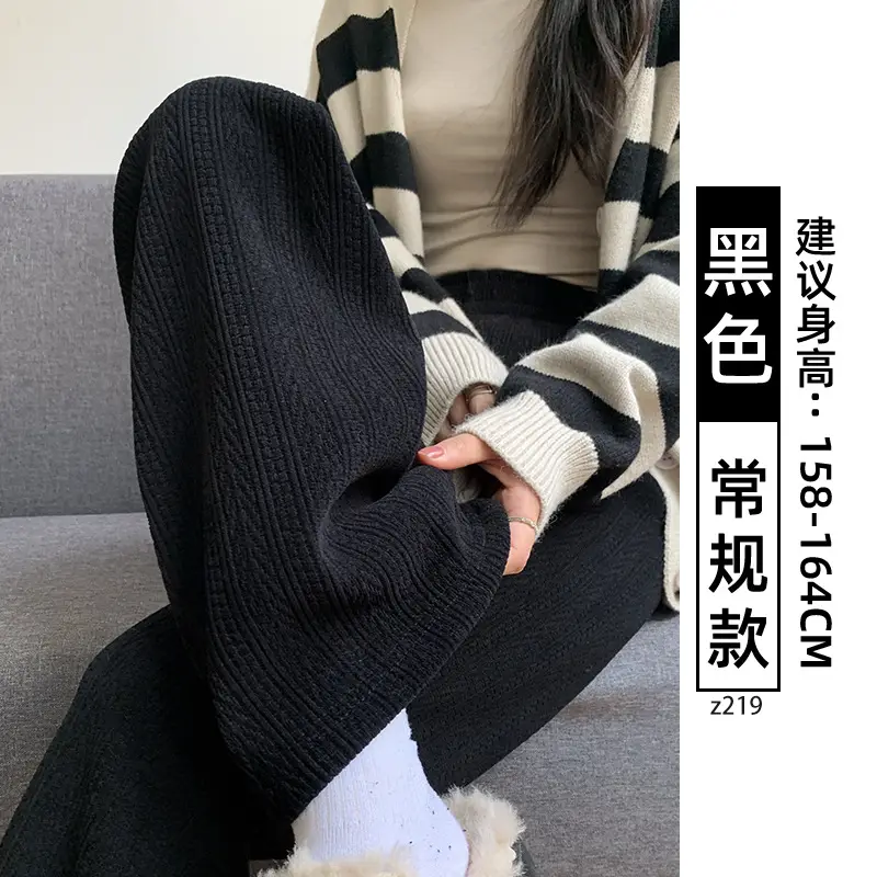 Women's Chiffon Wide Leg Pants Winter Casual Wheat - Image 26