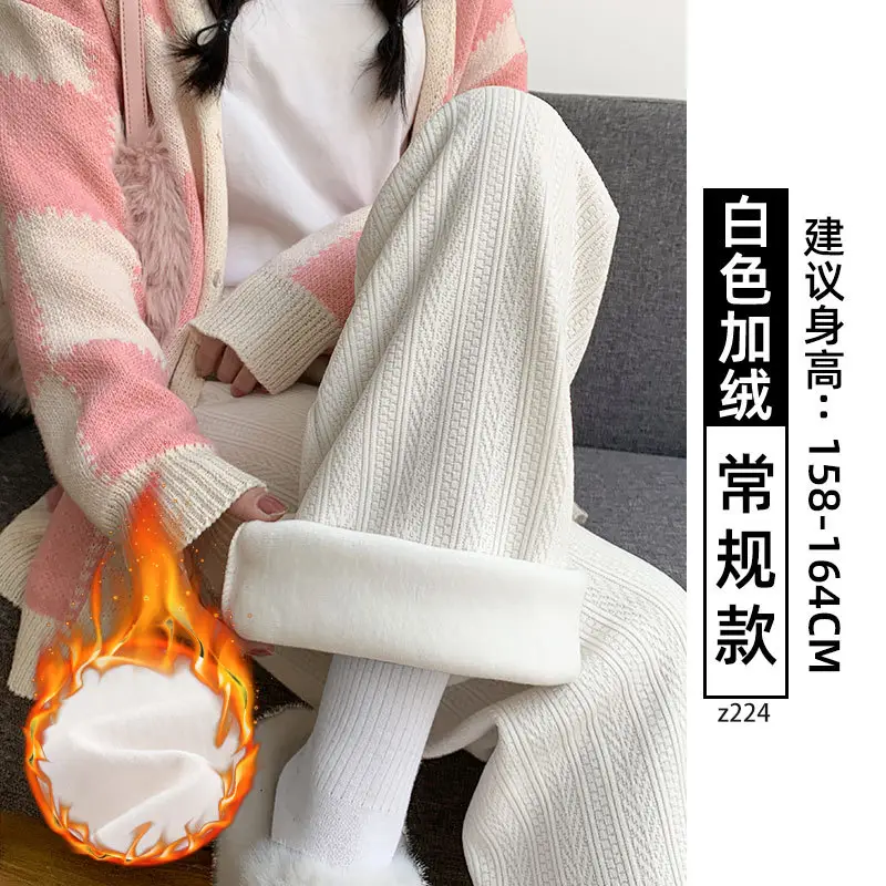Women's Chiffon Wide Leg Pants Winter Casual Wheat - Image 3