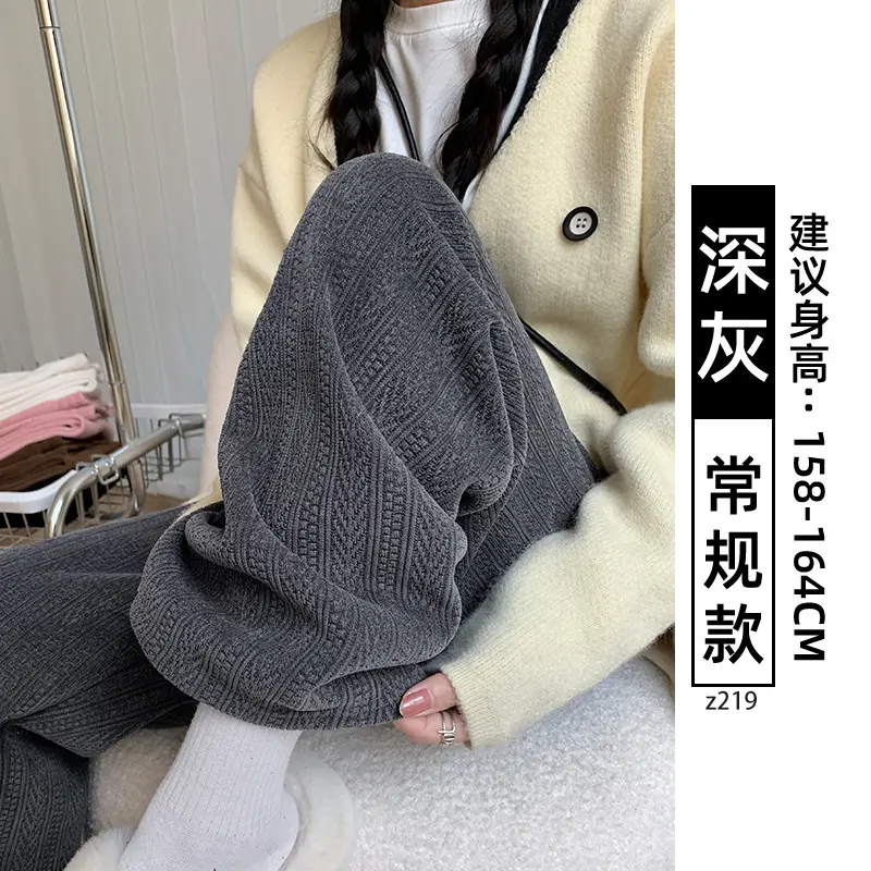 Women's Chiffon Wide Leg Pants Winter Casual Wheat - Image 29