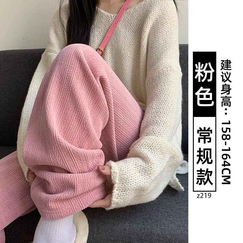Women's Chiffon Wide Leg Pants Winter Casual Wheat - Image 30