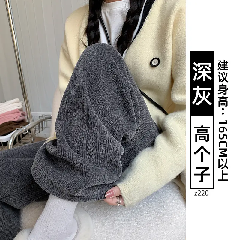 Women's Chiffon Wide Leg Pants Winter Casual Wheat - Image 34