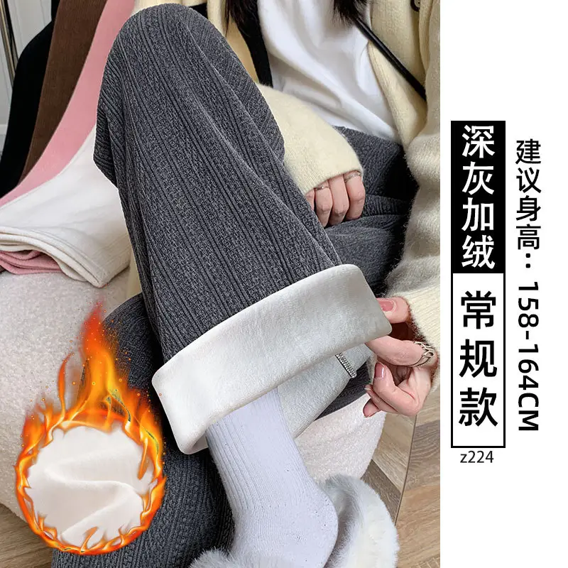 Women's Chiffon Wide Leg Pants Winter Casual Wheat - Image 4