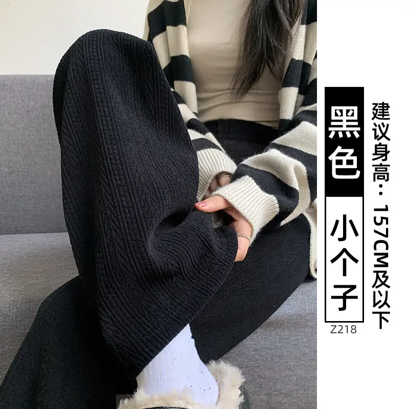 Women's Chiffon Wide Leg Pants Winter Casual Wheat - Image 38