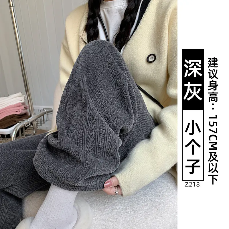 Women's Chiffon Wide Leg Pants Winter Casual Wheat - Image 39