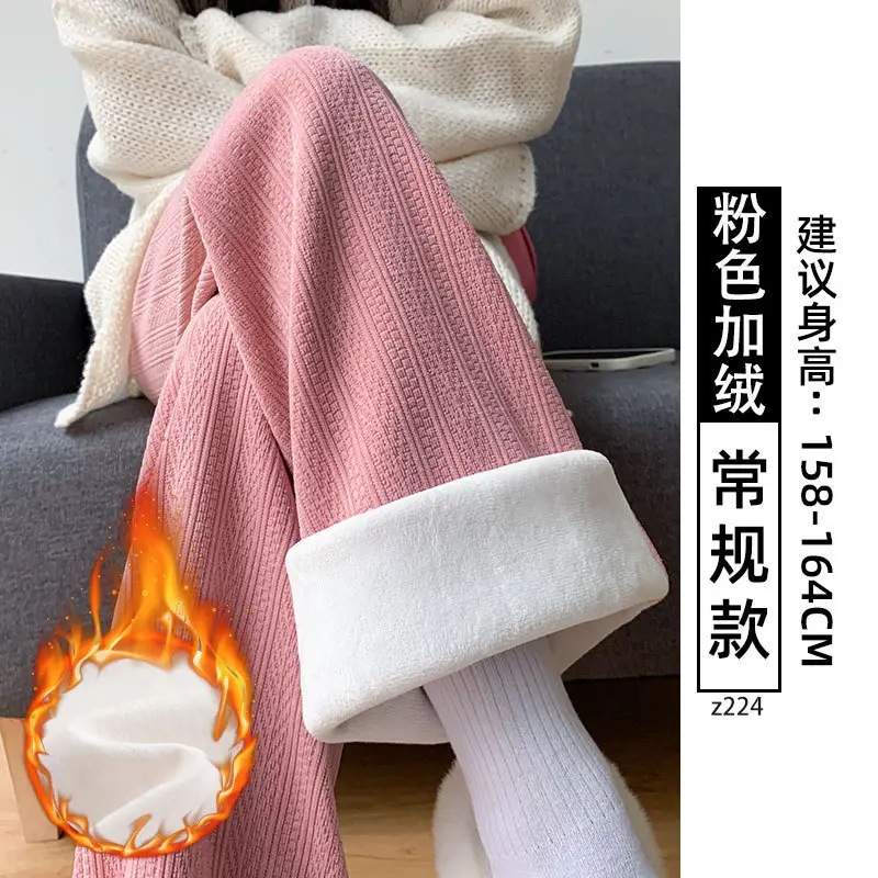 Women's Chiffon Wide Leg Pants Winter Casual Wheat - Image 5