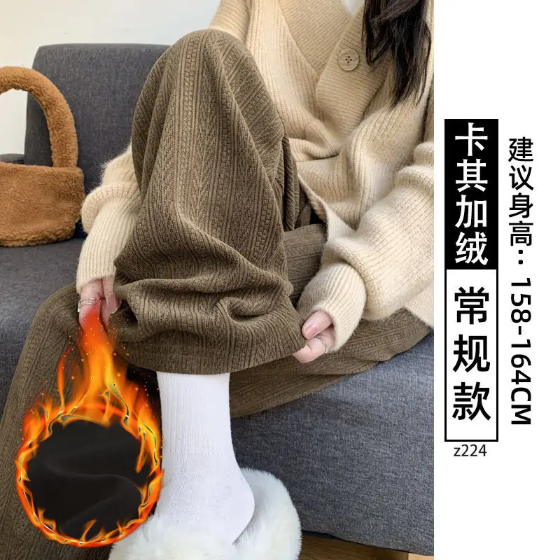 Women's Chiffon Wide Leg Pants Winter Casual Wheat - Image 6