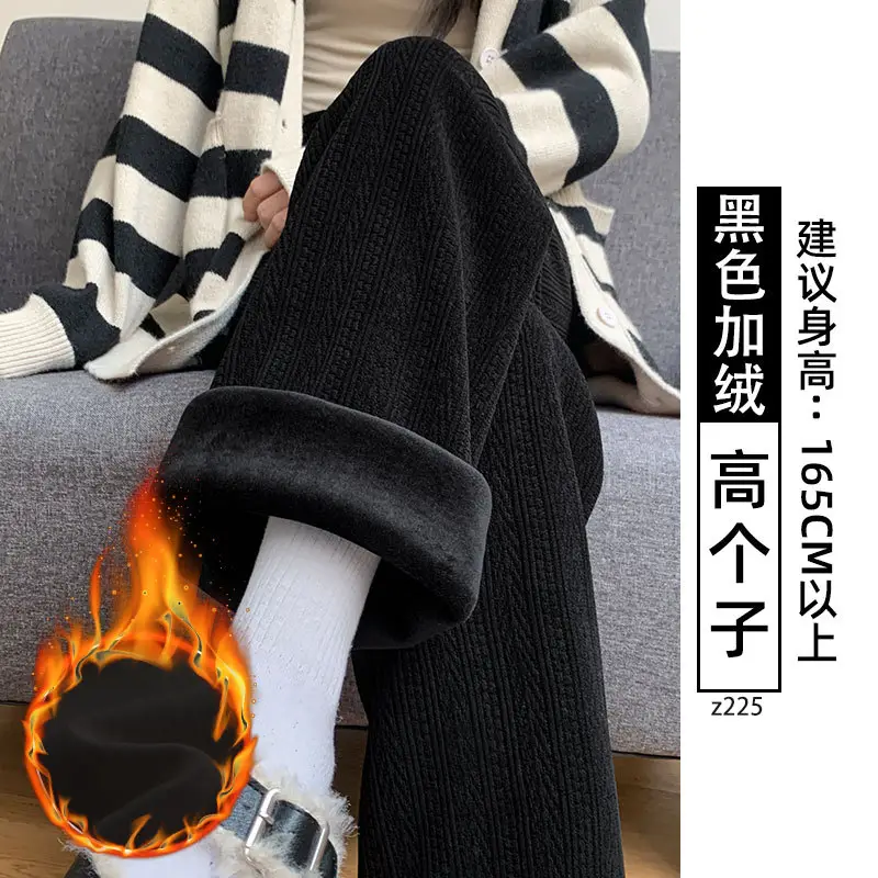 Women's Chiffon Wide Leg Pants Winter Casual Wheat - Image 7