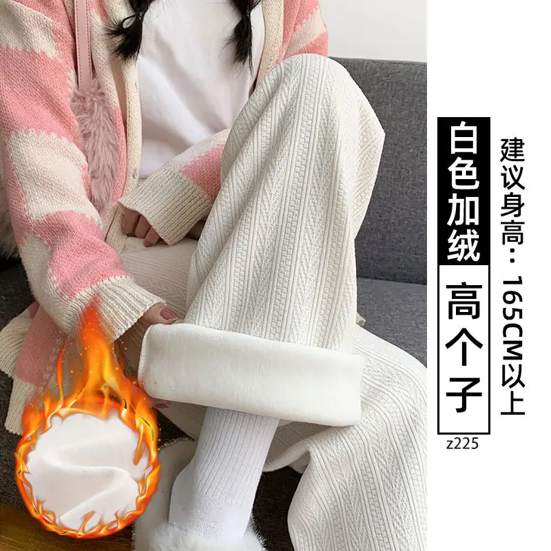 Women's Chiffon Wide Leg Pants Winter Casual Wheat - Image 8