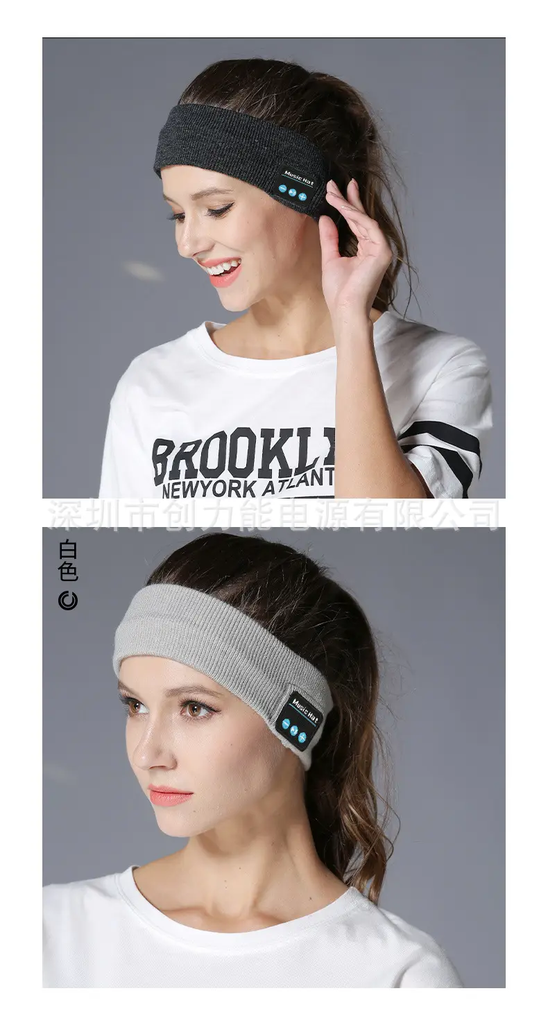 Wireless Bluetooth Music Headband with Binaural Sound — feature 14